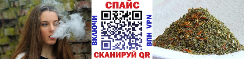 где купить наркотик  OMG онион  БУТИРАТ жидкий экстази  Ачхой-Мартан 