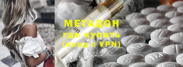 мефедрон VHQ Верхнеуральск