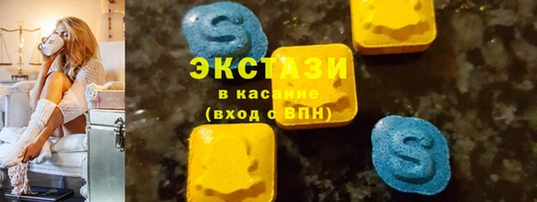 героин Бородино