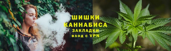 мефедрон VHQ Верхнеуральск