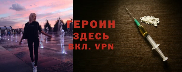 прущая мука Верхний Тагил