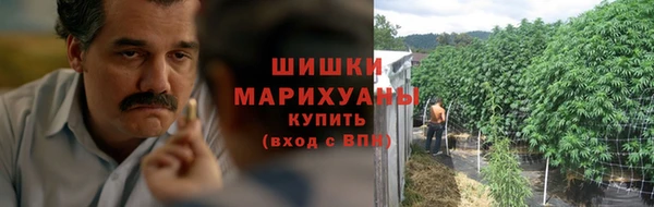 мефедрон VHQ Верхнеуральск