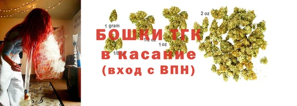 альфа пвп VHQ Верея