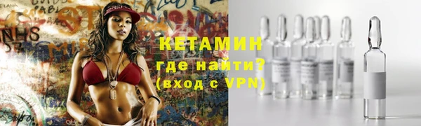 мефедрон VHQ Верхнеуральск