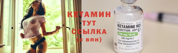 прущая мука Верхний Тагил