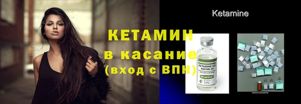 mix Вяземский
