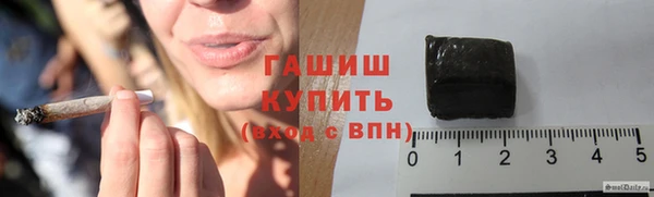 мефедрон VHQ Верхнеуральск