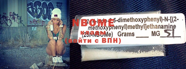 мефедрон VHQ Верхнеуральск
