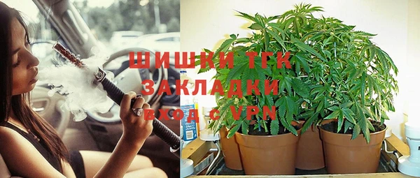 мефедрон VHQ Верхнеуральск