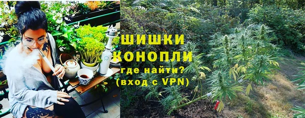 прущая мука Верхний Тагил