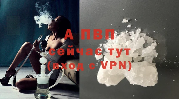 прущая мука Верхний Тагил