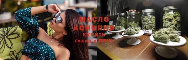 героин Бородино