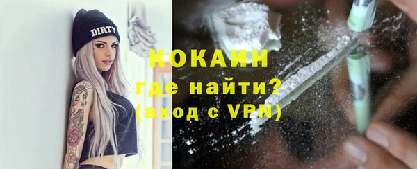 мефедрон VHQ Верхнеуральск