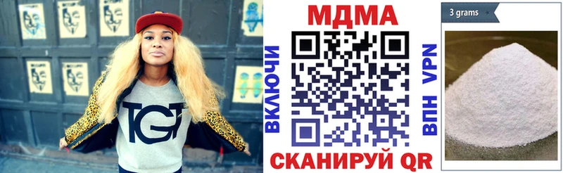 ОМГ ОМГ рабочий сайт  Ачхой-Мартан  MDMA VHQ 